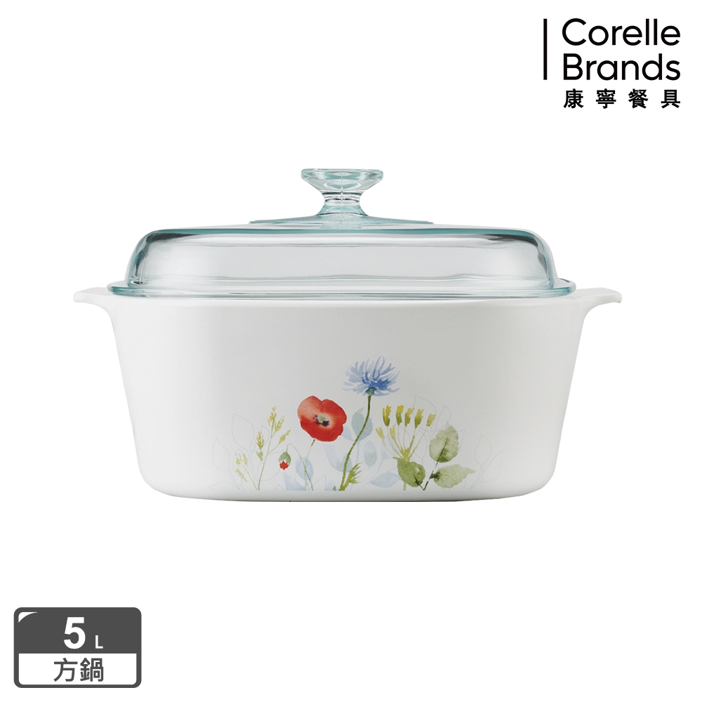 【美國康寧】Corningware 5L方形康寧鍋(花漾彩繪)