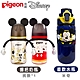 (Pigeon+Disney)迪士尼母乳實感PPSU握把奶瓶240ml+米奇直飲水瓶540ml product thumbnail 1
