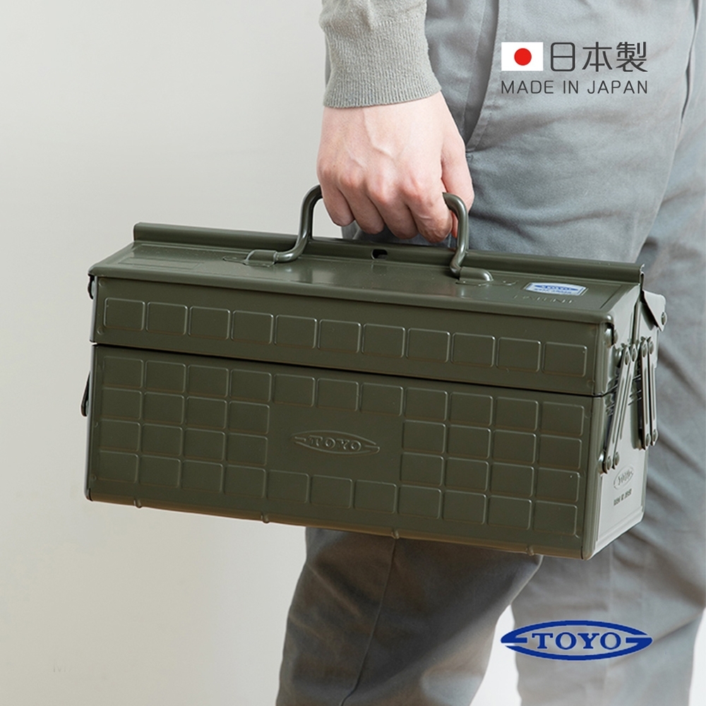 日本TOYO ST-350 日製提把式鋼製雙層兩段式工具箱 (34公分/收納箱/手提箱)
