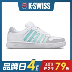 K-SWISS Court Palisades 時尚運動鞋-女-白/薄荷綠