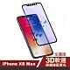 iPhone XS Max 滿版 軟邊 藍光 手機 9H鋼化玻璃保護貼 iPhoneXSMax保護貼 iPhoneXSMax鋼化膜 product thumbnail 1