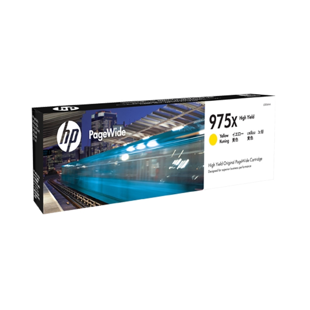 《送city cafe咖啡兌換券》HP 975X/L0S06AA 黃色 原廠高容量墨水匣