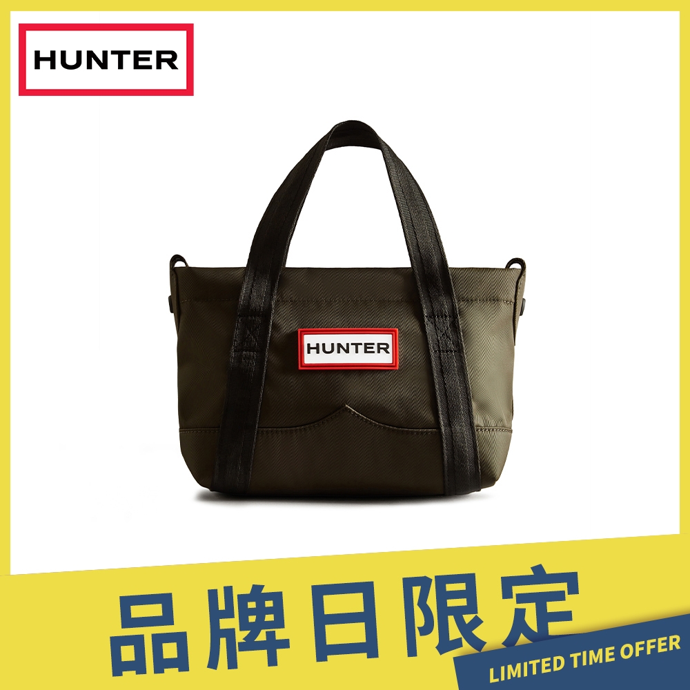 【品牌日限定】HUNTER - 迷你尼龍托特包 - 橄欖綠