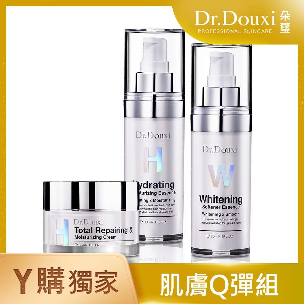 【Dr.Douxi 朵璽】玻尿酸保濕精華液 30ml+全效煥能保濕凝霜 30ml+微導雪肌淨白彈潤精華液 30ml    H精華 爆水精華 水炸彈 W精華 美白 全效霜 爆水霜