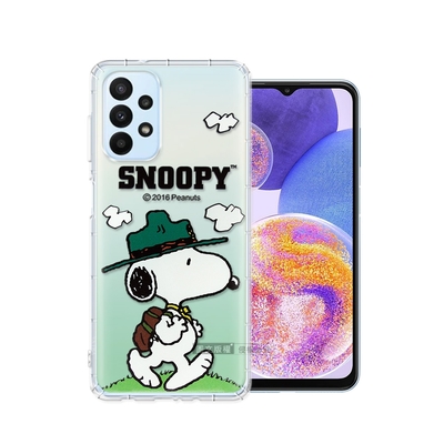 史努比/SNOOPY 正版授權 三星 Samsung Galaxy A23 5G 漸層彩繪空壓手機殼(郊遊)