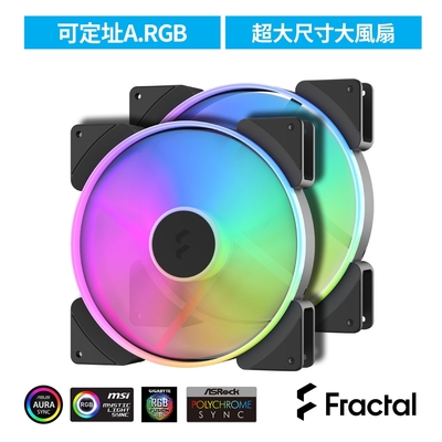 Fractal Design Prisma AL-18 ARGB PWM 散熱風扇-雙包裝