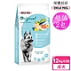 UNCLE PAUL 保羅叔叔狗食 2包超值組 12kg (高能成犬) product thumbnail 1