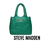 STEVE MADDEN-BORBIT 素面胖胖托特包-綠色 product thumbnail 1