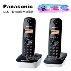 Panasonic 國際牌數位高頻無線電話 KX-TG1612 (帥氣白)