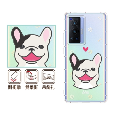 反骨創意 vivo 全系列 彩繪防摔手機殼-萌犬隊-鬥牛犬