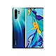 極光色-HUAWEI P30 Pro (8G/512G) 6.47吋智慧手機(頂規版) product thumbnail 1