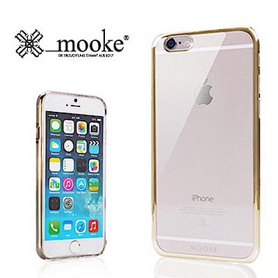 Mooke iPhone 6 (4.7) 電鍍隱形保護殼-香檳金