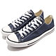 CONVERSE ALL STAR OX NAVY 男女款 M9697C product thumbnail 1