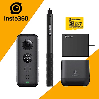 Insta360 ONE X 全景相機 (公司貨) 送32G卡 原廠電池 原廠座充 原廠隱形自拍棒