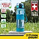 【CookPower鍋寶】TR55健康瓶550ml-土耳其綠 BTR-552G product thumbnail 1