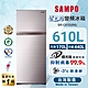 SAMPO聲寶 610公升1級能效星美滿極光鈦二門變頻冰箱SR-C61D(R6)紫燦銀 product thumbnail 2