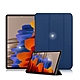 VXTRA 三星 Galaxy Tab S7+ 12.4吋 經典皮紋三折保護套 平板皮套 T970 T975 T976 product thumbnail 5
