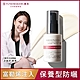 TUNEMAKERS 原液防曬乳SPF50 30ml product thumbnail 1