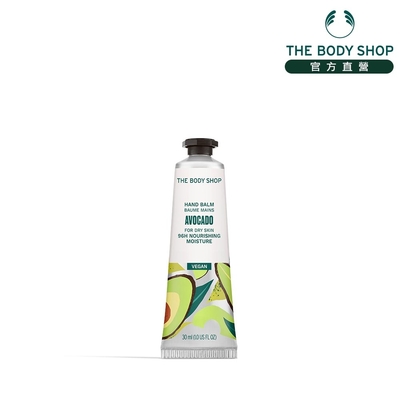 The Body Shop 酪梨潤澤護手霜-30ML