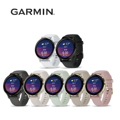 GARMIN Venu 3/3s智慧錶