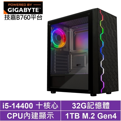 技嘉B760平台[灰熊遊俠]i5-14400/32G/1TB_SSD