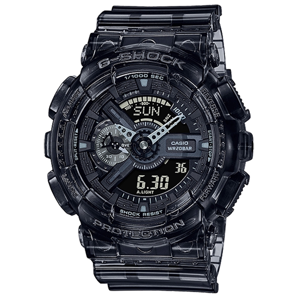 CASIO G-SHOCK 半透明系列雙顯手錶迎春好禮GA-110SKE-8A | G-SHOCK