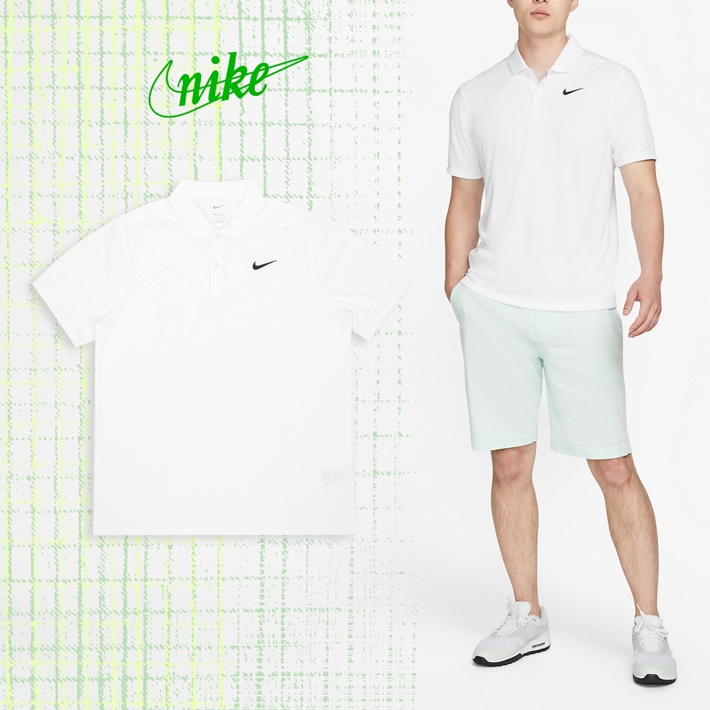 Nike Polo衫 Golf 男款 白 黑 高球 短袖 上衣 吸濕 快乾 高爾夫 小勾 CU9793-100