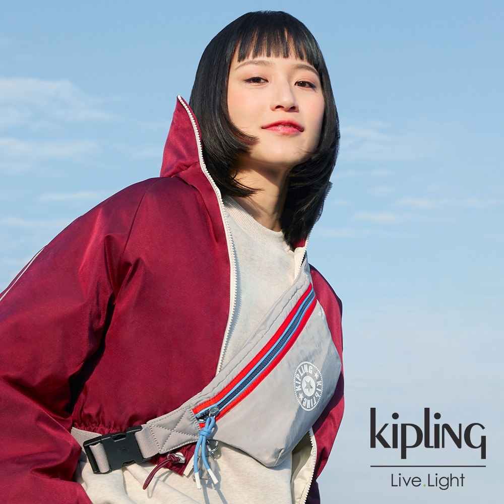 Kipling 前衛太空灰簡約方便隨身腰包-VASKO