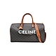 Celine Triomphe 帆布中型手提兩用旅行袋-45cm(黃褐色) product thumbnail 1