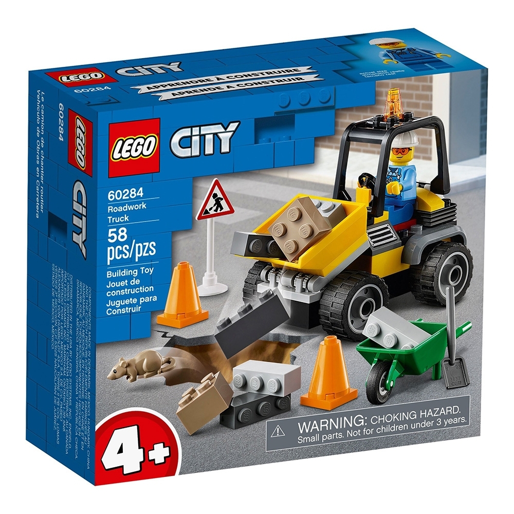 樂高LEGO 城市系列 - LT60284 道路工程車