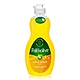 美國 Palmolive 柑橘檸檬濃縮洗碗精-8oz/236ml product thumbnail 1