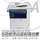 富士全錄FUJI XEROX WorkCentre 3550 多功能黑白雷射事務機 product thumbnail 1