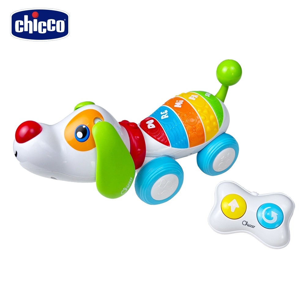 chicco-遙控繽紛寵物狗