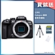 Canon EOS R10 單機身 公司貨 product thumbnail 2