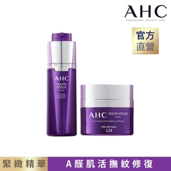 AHC撫紋修復抗老組