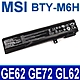 微星 MSI BTY-M6H 原廠規格 電池 Prestige 15-A10SC 15-A11SCX Creator 17-A10SE GS65 GS75 P65 P75 PS63 product thumbnail 1