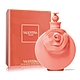 (即期品)Valentino VALENTINA 沁橘珊瑚女性淡香精50ml-期效202203 product thumbnail 1