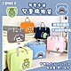 【COMET】40x50cm卡通兒童棉被衣物收納包-中(JY2205-M) product thumbnail 1