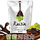 CHOCOVIA 葡萄巧克力(120g) product thumbnail 1