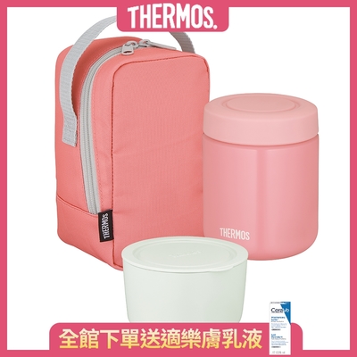 THERMOS膳魔師保溫便當盒(JBY-550-P)(粉色)