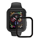 Apple Watch Series 4 (44mm) 柔矽保護殼保護殼+3D保貼 product thumbnail 1