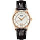 MIDO 美度 官方授權 Baroncelli Lady 典雅機械女錶 迎春好禮-33mm M0072073603600 product thumbnail 1