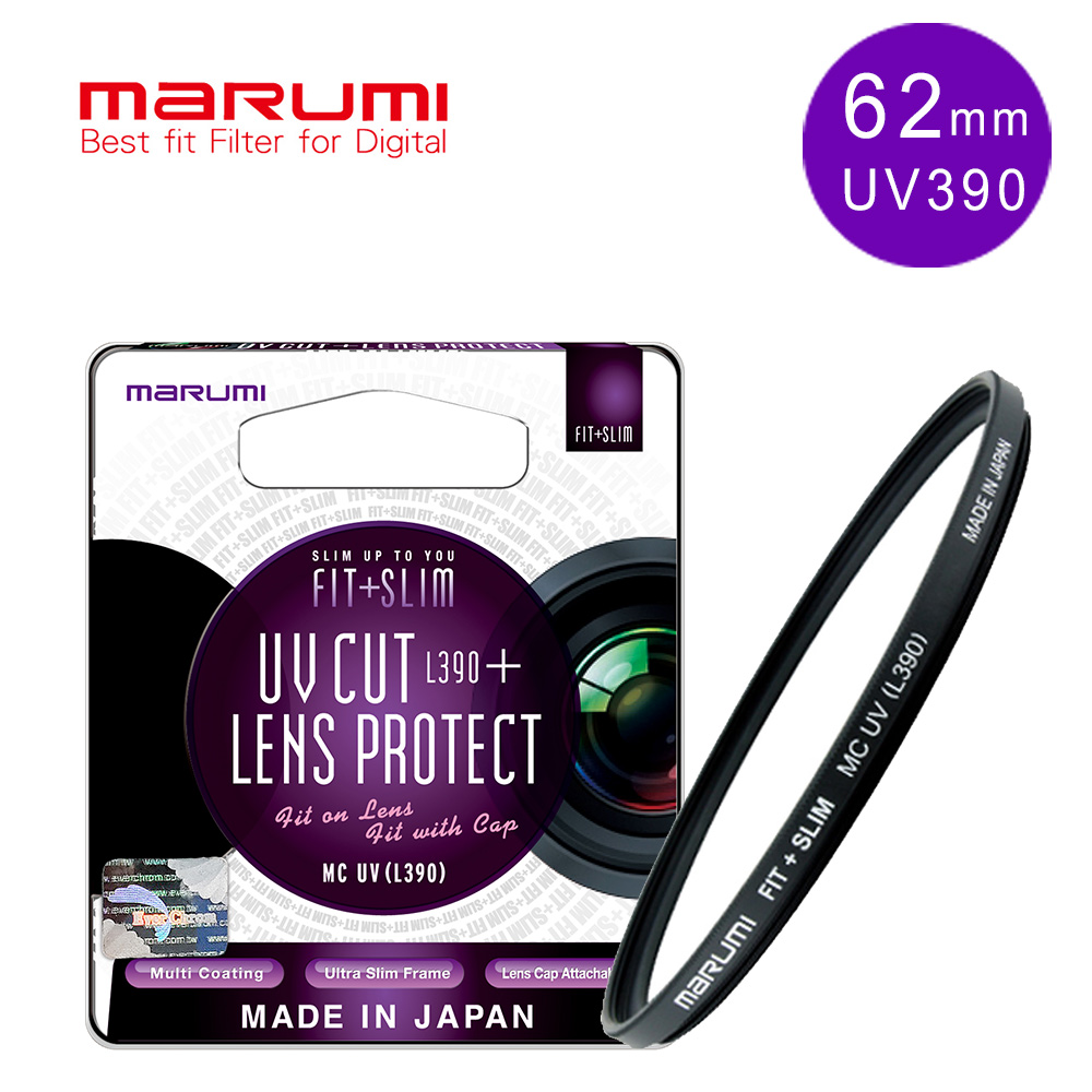 日本Marumi-FIT+SLIM廣角薄框多層鍍膜UV保護鏡 L390 62mm(彩宣總代理)