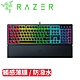 Razer 雷蛇 Ornata V3 雨林狼蛛 V3 薄膜機械鍵盤 中文(原廠公司貨) product thumbnail 1