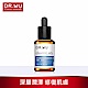 DR.WU 2%神經醯胺保濕精華15ML product thumbnail 1