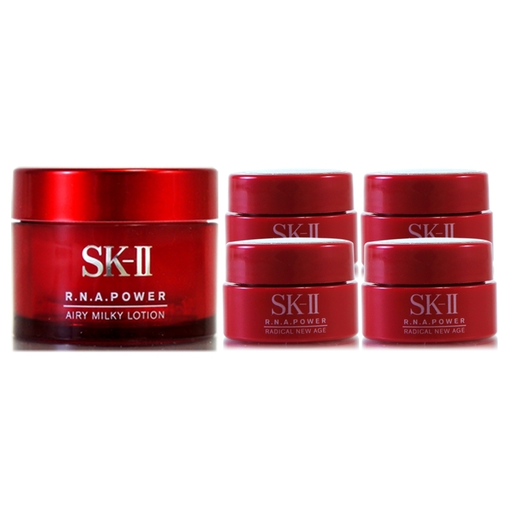 *SK-II RNA超肌能緊緻活膚霜15g+2.5g*4(輕盈版)