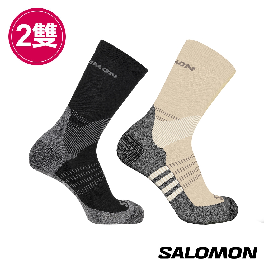 官方直營 Salomon X ULTRA ACCESS 健行襪 沙白/黑(2入組)