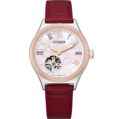 CITIZEN LADYS系列 璀璨白蝶貝機械錶(PC1008-11Y)-34mm