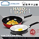 樂扣樂扣HARD&LIGHT輕鬆煮鍋具(平煎鍋 24CM+炒鍋30CM)(快) product thumbnail 1