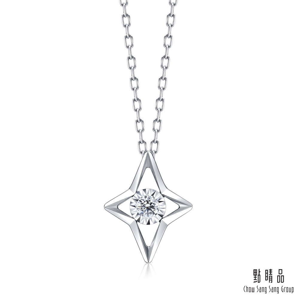 點睛品 Daily Luxe 5分 炫幻星星 18K金鑽石項鍊 product image 1